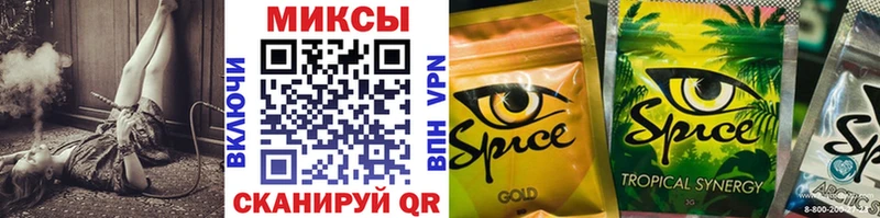 БУТИРАТ 1.4BDO  Обоянь 