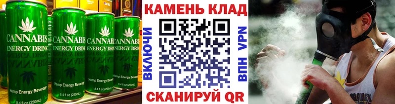 Cannafood марихуана  Обоянь 