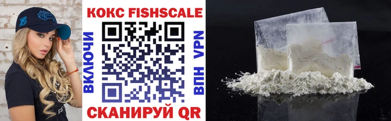 Cocaine Перу  ОМГ ОМГ зеркало  Обоянь 