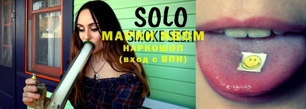 мяу мяу мука Горно-Алтайск