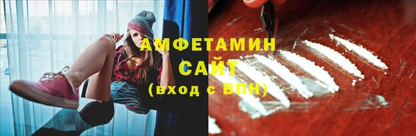 экстази Горнозаводск