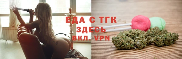 мяу мяу мука Горно-Алтайск
