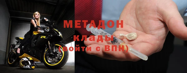 мяу мяу мука Горно-Алтайск