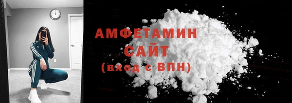 каннабис Гусиноозёрск