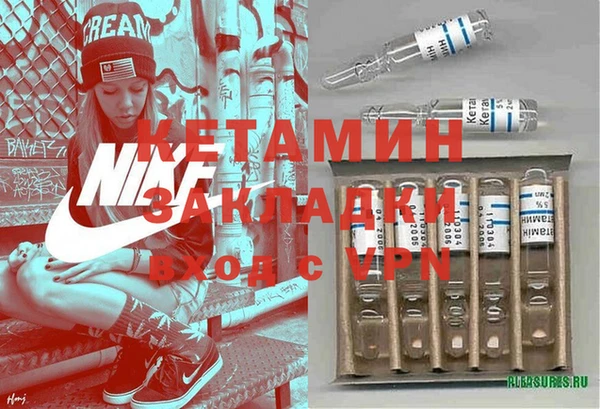 jwh Слюдянка