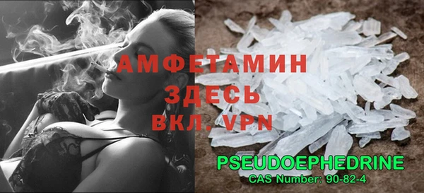 мяу мяу мука Горно-Алтайск