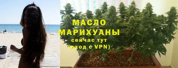 экстази Горнозаводск
