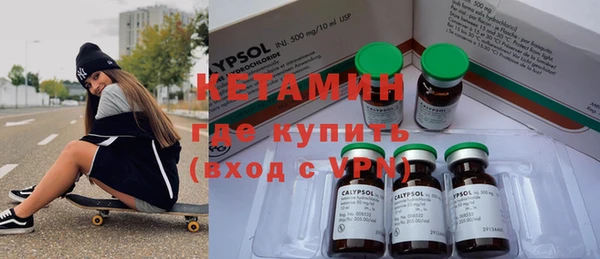 экстази Гусев