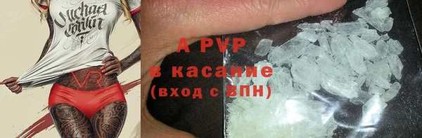 экстази Горнозаводск