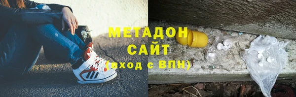 мдпв Гусь-Хрустальный