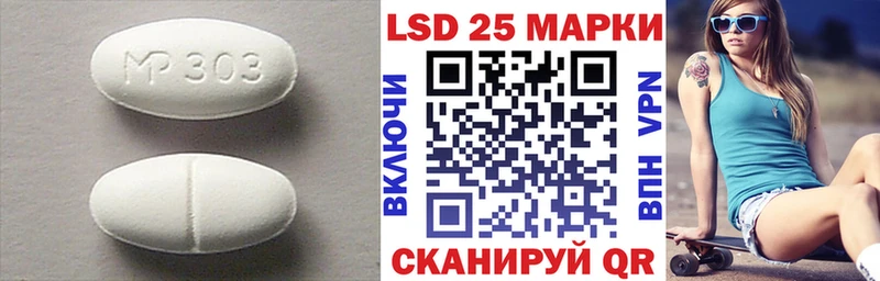 ЛСД экстази ecstasy  дарк нет формула  Обоянь  дарнет шоп  MEGA ONION 
