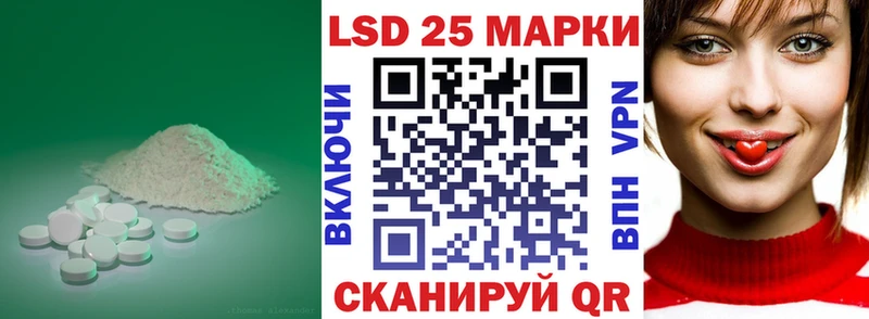 ЛСД экстази ecstasy Обоянь